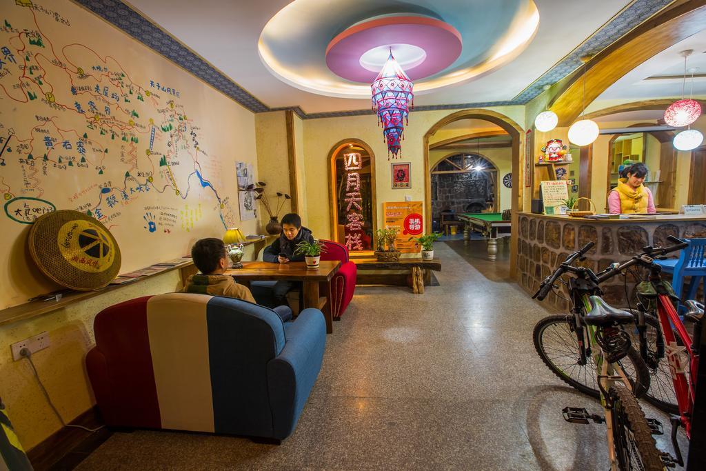 Zhangjiajie April Hostel Εξωτερικό φωτογραφία